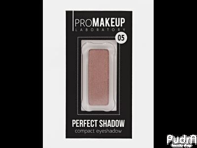 PROMAKEUP laboratory PERFECT SHADOW компактные тени для век, тон 05