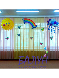 Детский сад № 24