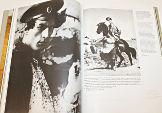 Шолохов. Жизнь. Творчество. Воспоминания. Фотографии. Документы. Фотоальбом. М.: Планета. 1985г.