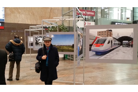 Фотовыставка "День высоких скоростей" на Ленинградском вокзале