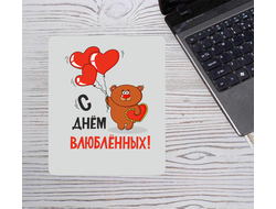 Коврик для влюбленных, на 14 февраля для мыши №34