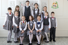Престиж_new