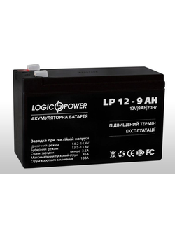 Гелевый аккумулятор LogicPower9 Ач 12 Вольт AGM АКБ