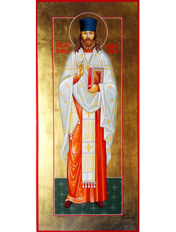 Алексий (Алексей) Будрин, Священномученик, протоиерей, новомученик. Рукописная мерная икона.