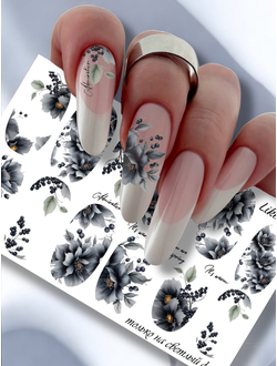 Слайдер-дизайн для ногтей LIKE-205