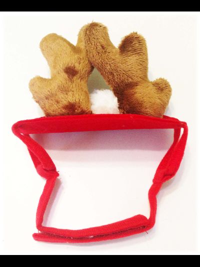 Рожки для собак и кошек