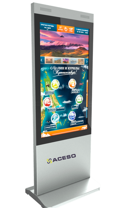 Информационный терминал UTS INVITE 55