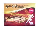 Daejeon Red Ginseng Dong Jeon Pad Пластырь (прогревающий) точечный с красным женьшенем (120 шт)