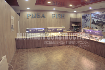 Великий Новгород, Шимская, 45а
Магазин "Рыба Fish"