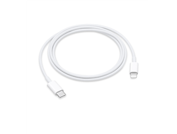 Купить кабели, блоки питания для iphone