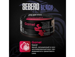 SEBERO BLACK 25 г. - GARNET (ГРАНАТ)