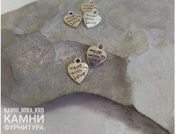 Подвеска в форме сердца "Сердечко made with love" 11х9 мм, цвет античное серебро, цена за набор 5 штук