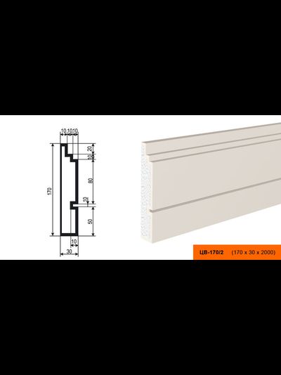Цокольный молдинг фасадный из пенополистирола с покрытием LEPNINAPLAST (Лепнинапласт)  ЦВ-170/2