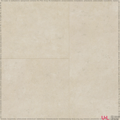 Кварцвиниловая плитка Fine Floor Stone Сан Вито FF-1590 купить на vinyl-laminat.ru