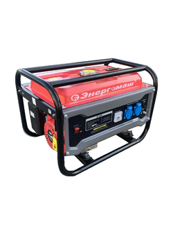 Генератор бензиновый Энергомаш БГ-3200