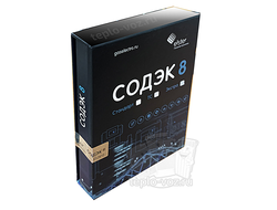 Программный комплекс (ПК) СОДЭК ТС версия 8