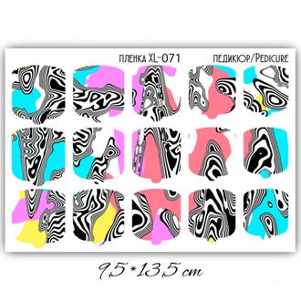 ПЛЕНКИ ДЛЯ НОГТЕЙ 9,5*13,5 СМ XL-071