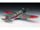 Сборная модель: (Hasegawa 00137) Бомбардировщик ВМС Японии Nakajima B5N2 (KATE)