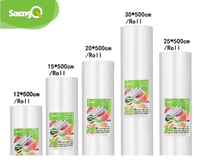 Набор пакетов SaengQ для вакуумного упаковщика