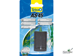 Распылитель Tetra AS 45