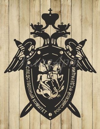 накладка герб следственный комитет