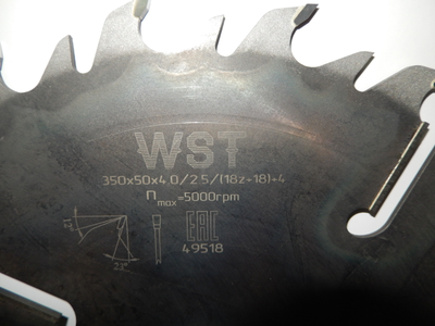 Пилы дисковые 350х50х18z+18+4  (2.5/4) WST с твердосплавными напайками и подрезными ножами