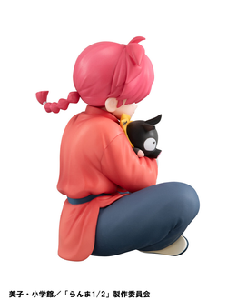 Фигурка Ранма Саотомэ (Ranma Saotome Tenohira)