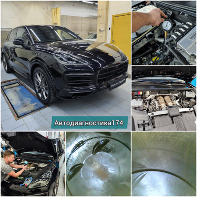 Эндоскопия цилиндров бензинового и дизельного двигателя авто, эндоскопия катализатора Челябинск. Leak test (лик тест) проверка герметичности цилиндров и замер компрессии.