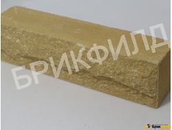 Имитация природного камня. Евростандарт "Скала". Желтый. Кирпичный завод Брик Филд