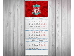Календарь квартальный Ливерпуль, Liverpool FC №1