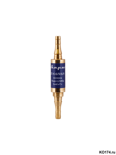 Затвор предохранительный ЗП-3К-333