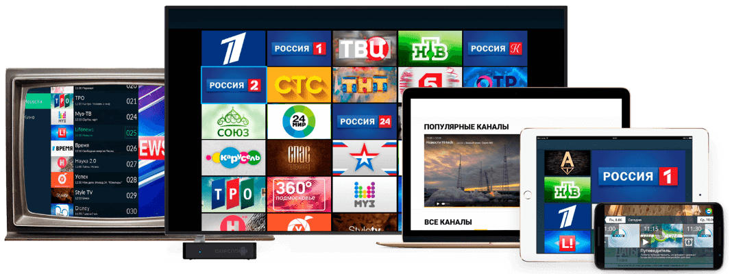 Приложение «ТТК ТВ» для телевизоров Samsung с функцией Smart TV теперь предлагает абонентам больше в