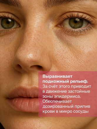 Масляный экстракт хвоща полевого 12 гр.