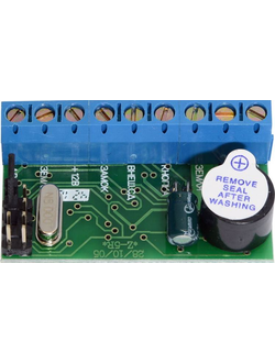 Автономный контроллер СКУД Модель: Z-5R