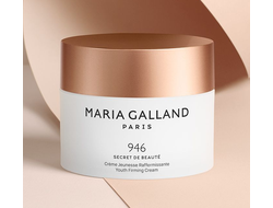 946 ОМОЛАЖИВАЮЩИЙ УКРЕПЛЯЮЩИЙ КРЕМ СЕКРЕТ КРАСОТЫ