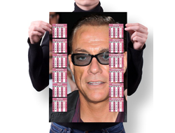 Календарь настенный Jean-Claude Van Damme, Жан-Клод Ван Дамм №15