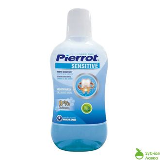 Ополаскиватель для полости рта Pierrot Sensitive 500мл