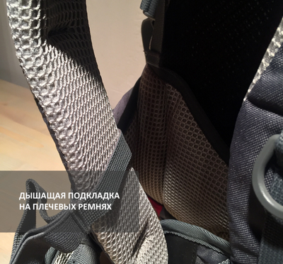 Рюкзак Husky Skid 30 Red