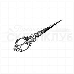 Винтажный штамп ножницы с изящными ушками