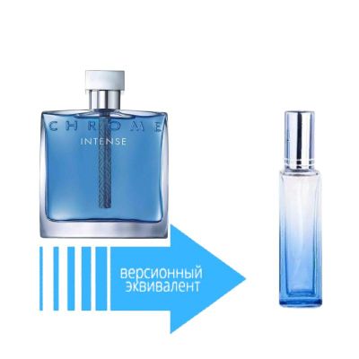 Azzaro Chrome Intense (18 мл)