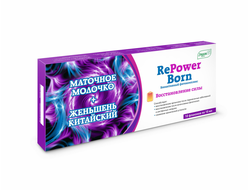 Биоактивный фитокомплекс "RePowerBorn – Восстановление силы"