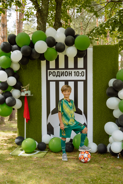 Оформление детского дня рождения в футбольном стилей "№ 1459