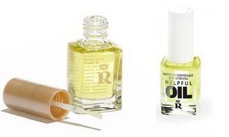 РЕЛУИ Масло увлажняющее для  кутикулы Helpful oil