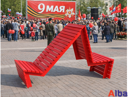 скамейка парковая к 9 мая