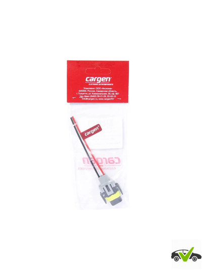 Разъем противотуманных фар H11, H16, H27/2