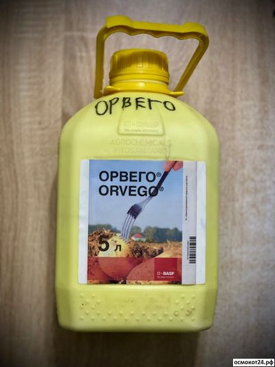 Орвего, КС, (от 50мл до 5л)