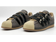 Adidas Superstar Rabbit Hole Brown