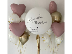 Комплект  № 6 на девичник