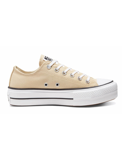 Converse All Star Lift бежевые низкие на платформе 568626C