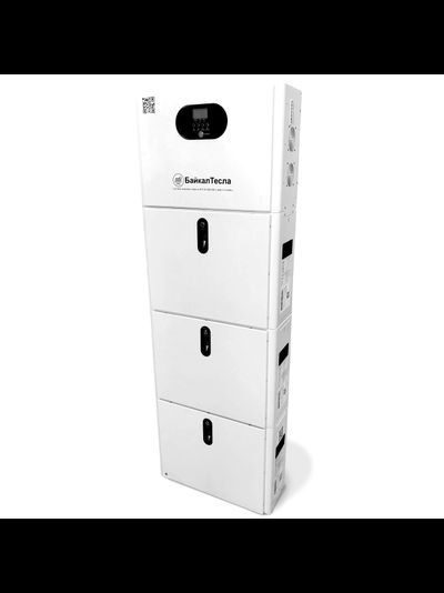 ИБП PRO  15.36 кВт*час